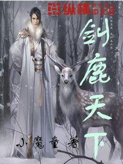 空中滑翔机