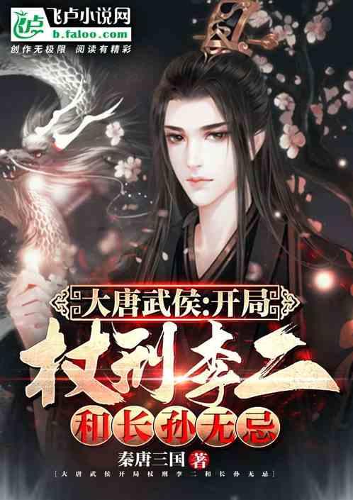 方块碰碰碰