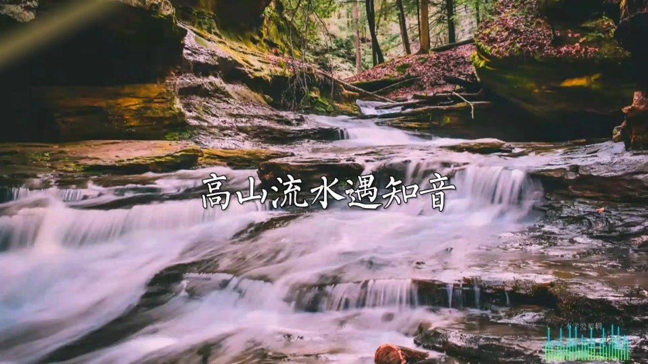 梦幻西游电脑版